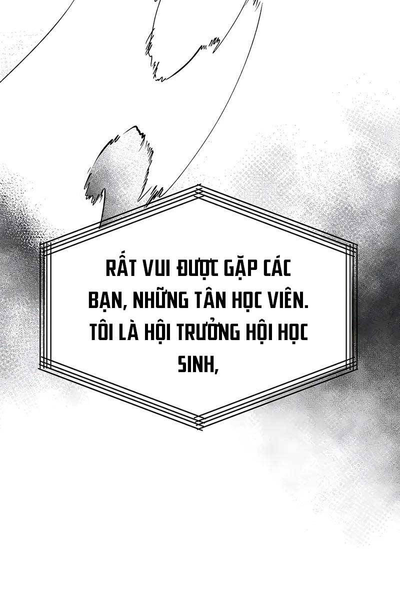 Anh Trai Anh Hùng Là Người Đã Chết Trong Học Viện Chapter 1 - Trang 121