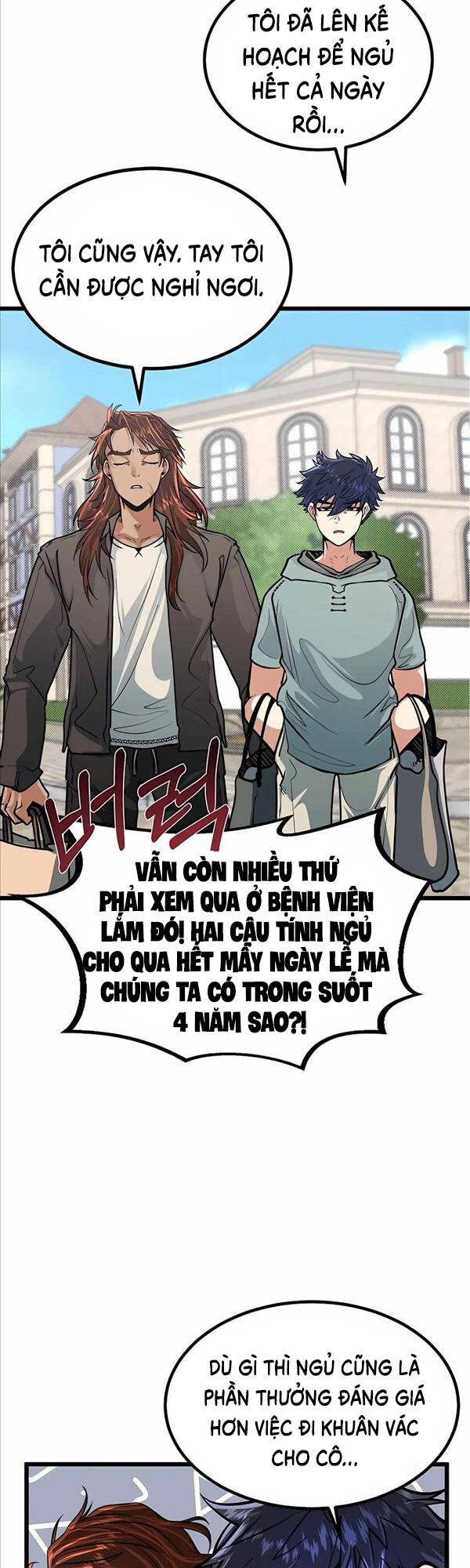 Anh Trai Anh Hùng Là Người Đã Chết Trong Học Viện Chapter 12 - Trang 17