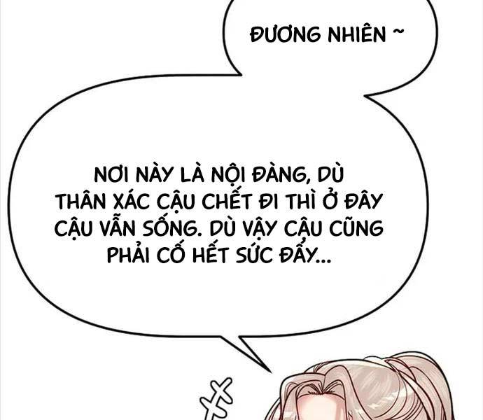 Anh Trai Anh Hùng Là Người Đã Chết Trong Học Viện Chapter 65 - Trang 115