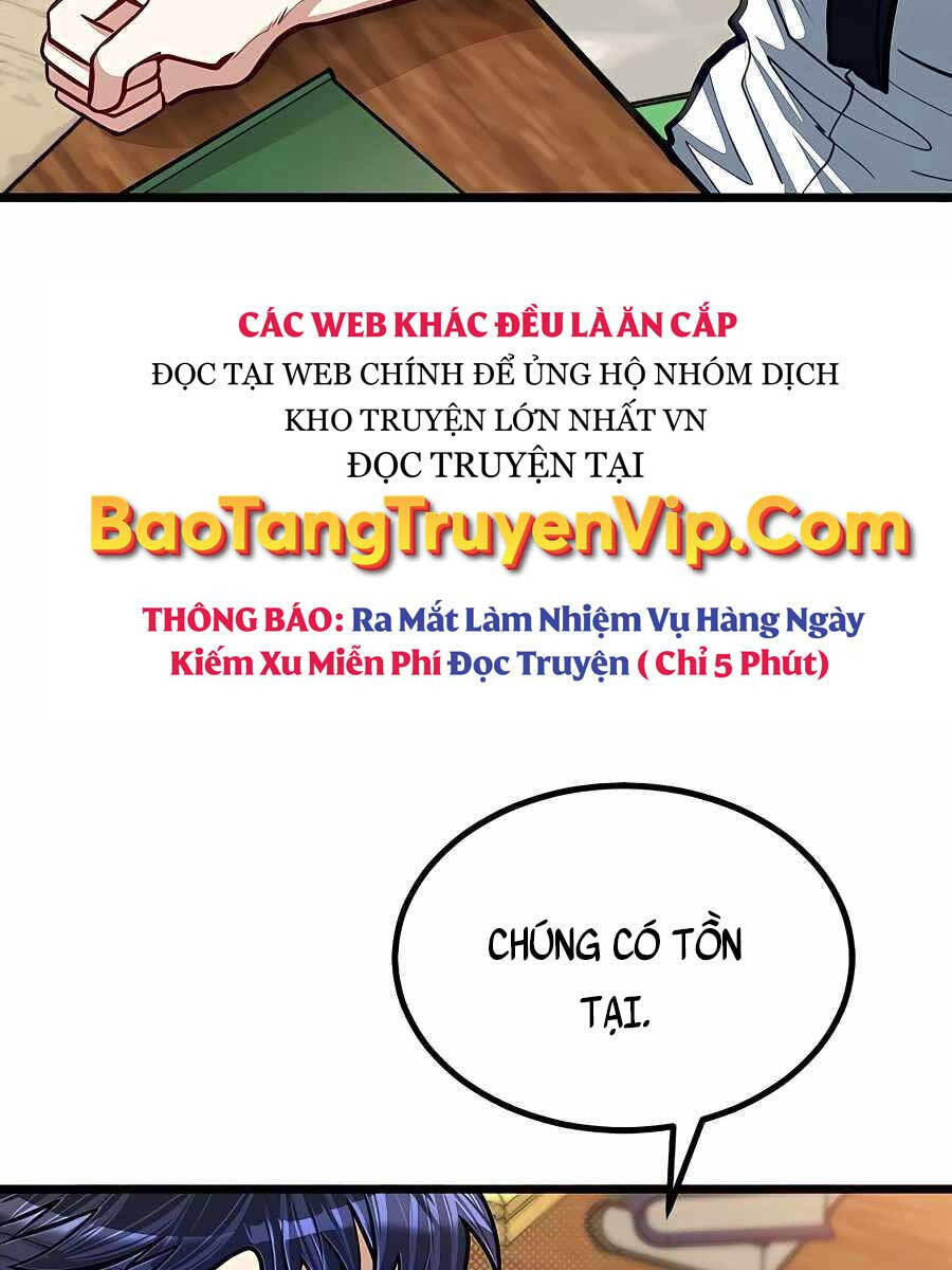 Anh Trai Anh Hùng Là Người Đã Chết Trong Học Viện Chapter 26 - Trang 4