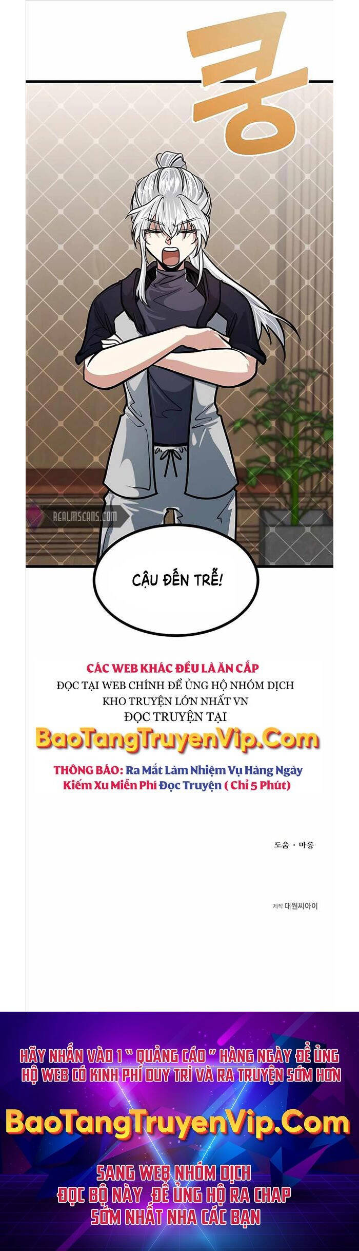 Anh Trai Anh Hùng Là Người Đã Chết Trong Học Viện Chapter 12 - Trang 48