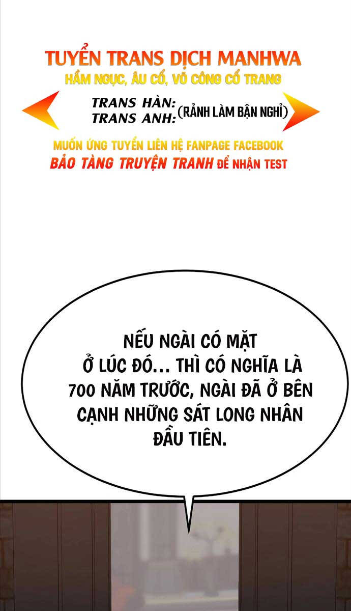 Anh Trai Anh Hùng Là Người Đã Chết Trong Học Viện Chapter 55 - Trang 85