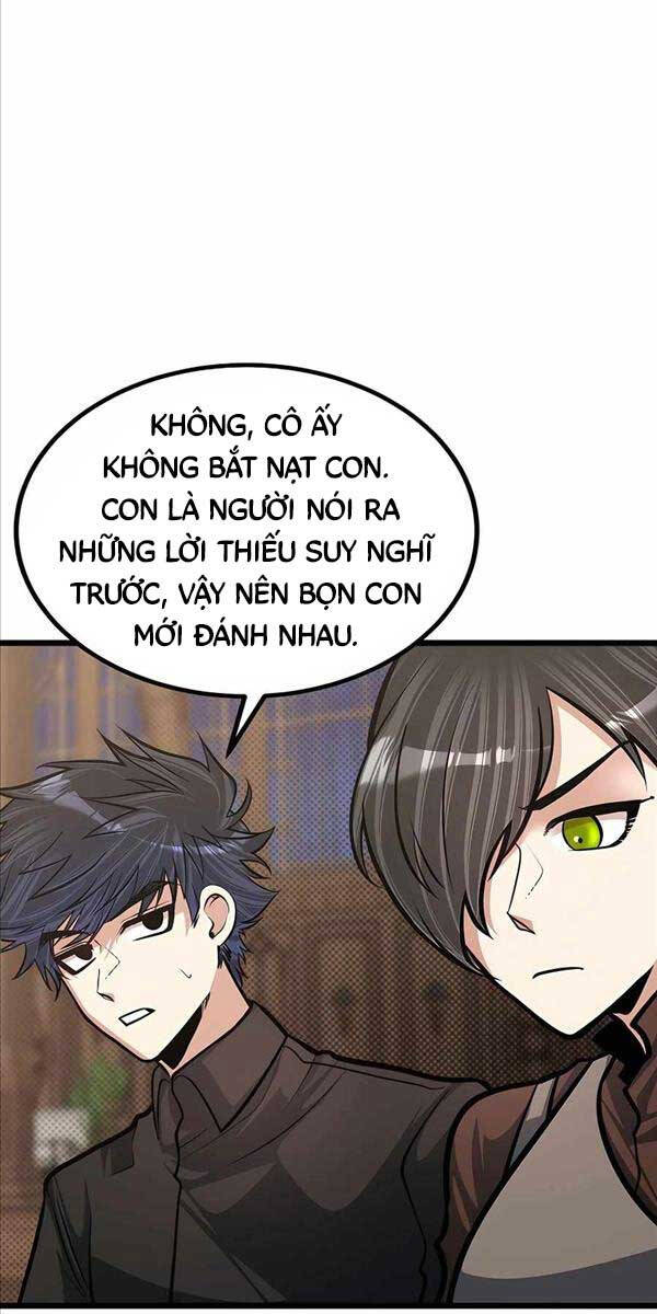 Anh Trai Anh Hùng Là Người Đã Chết Trong Học Viện Chapter 17 - Trang 55