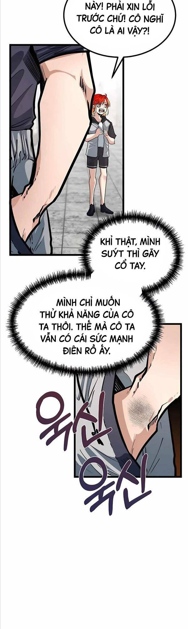 Anh Trai Anh Hùng Là Người Đã Chết Trong Học Viện Chapter 6 - Trang 34