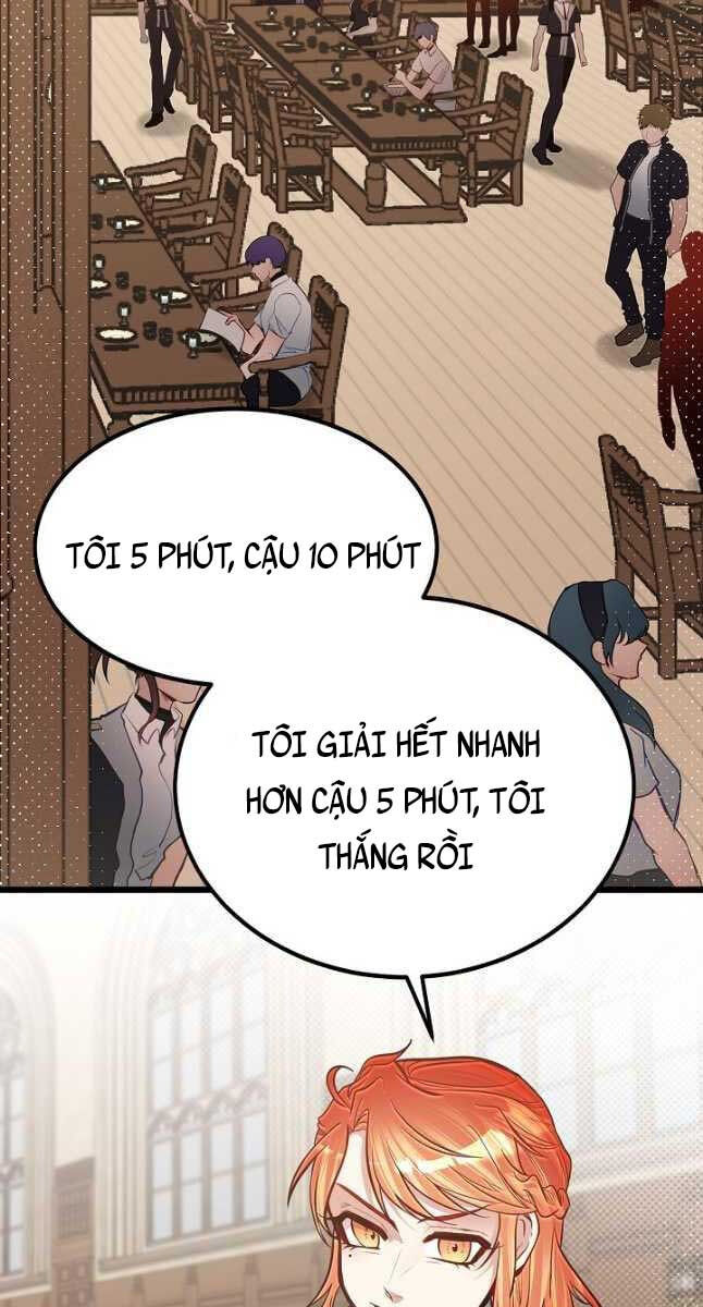 Anh Trai Anh Hùng Là Người Đã Chết Trong Học Viện Chapter 27 - Trang 17