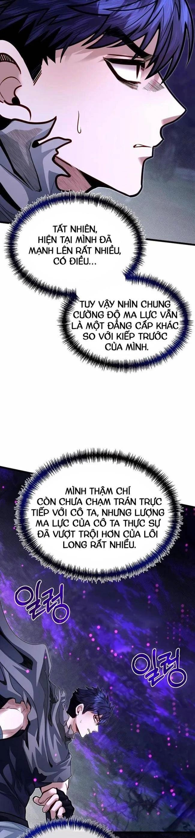 Anh Trai Anh Hùng Là Người Đã Chết Trong Học Viện Chapter 85 - Trang 6