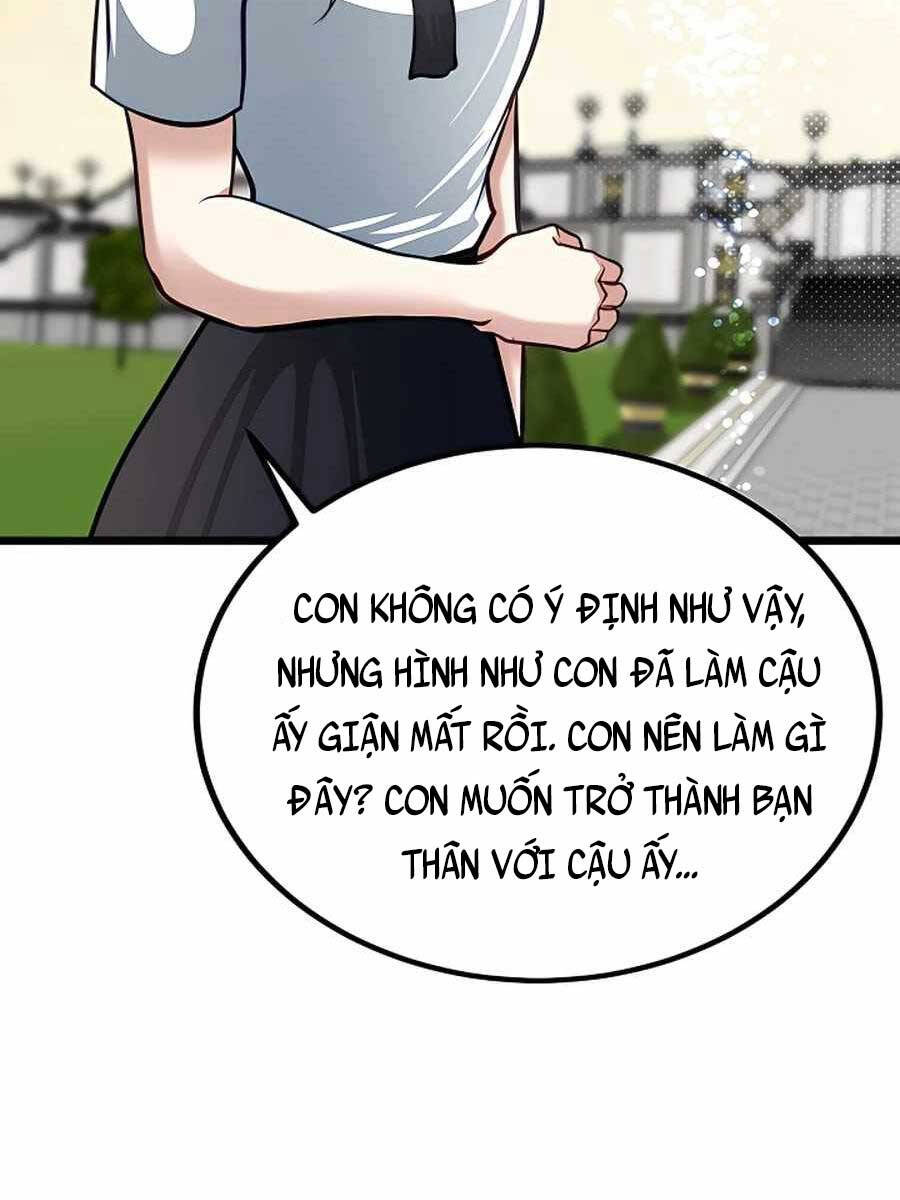 Anh Trai Anh Hùng Là Người Đã Chết Trong Học Viện Chapter 21 - Trang 91