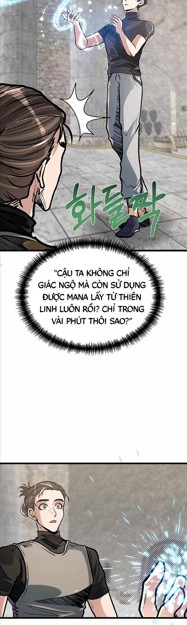 Anh Trai Anh Hùng Là Người Đã Chết Trong Học Viện Chapter 14 - Trang 41