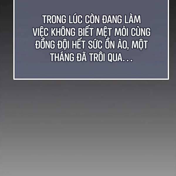 Anh Trai Anh Hùng Là Người Đã Chết Trong Học Viện Chapter 68 - Trang 7