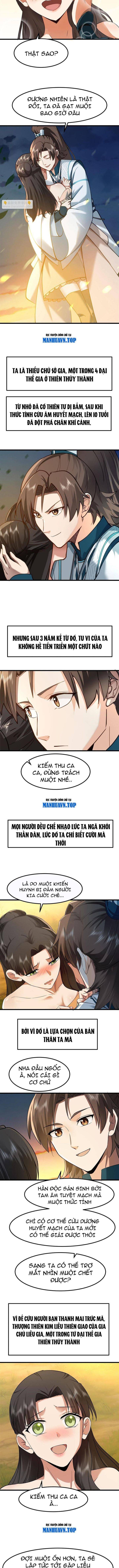 Hỗn Độn Thiên Đế Quyết Chapter 1 - Trang 1