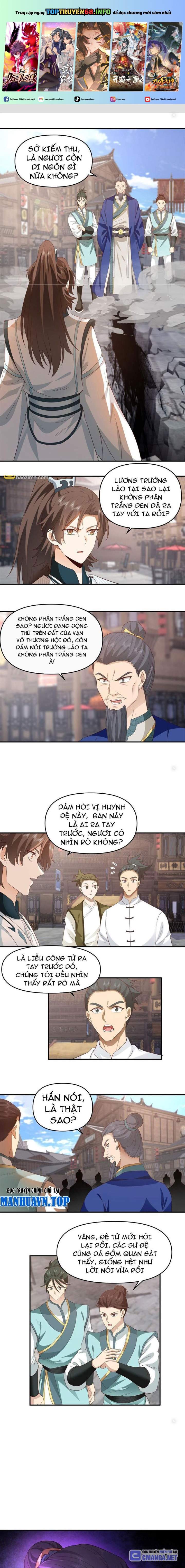 Hỗn Độn Thiên Đế Quyết Chapter 6 - Trang 0