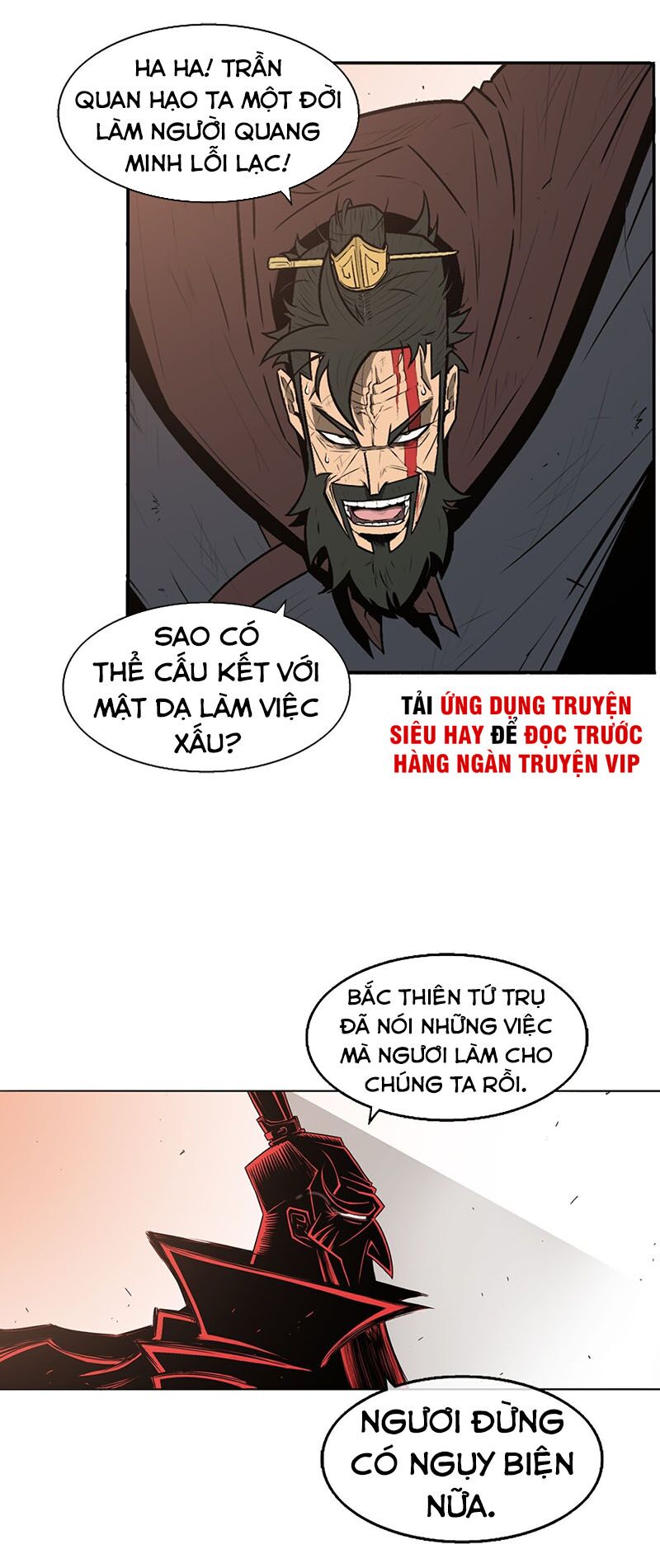 Bắc Kiếm Giang Hồ Chapter 1 - Trang 33