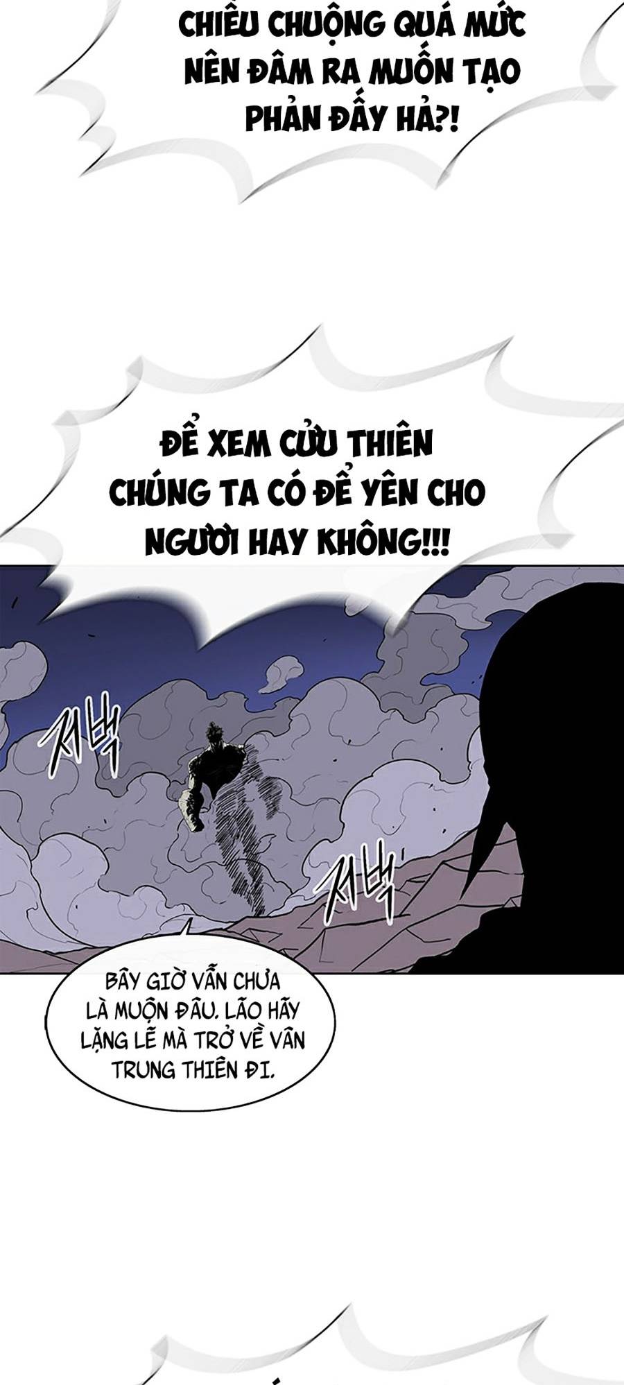 Bắc Kiếm Giang Hồ Chapter 143 - Trang 10