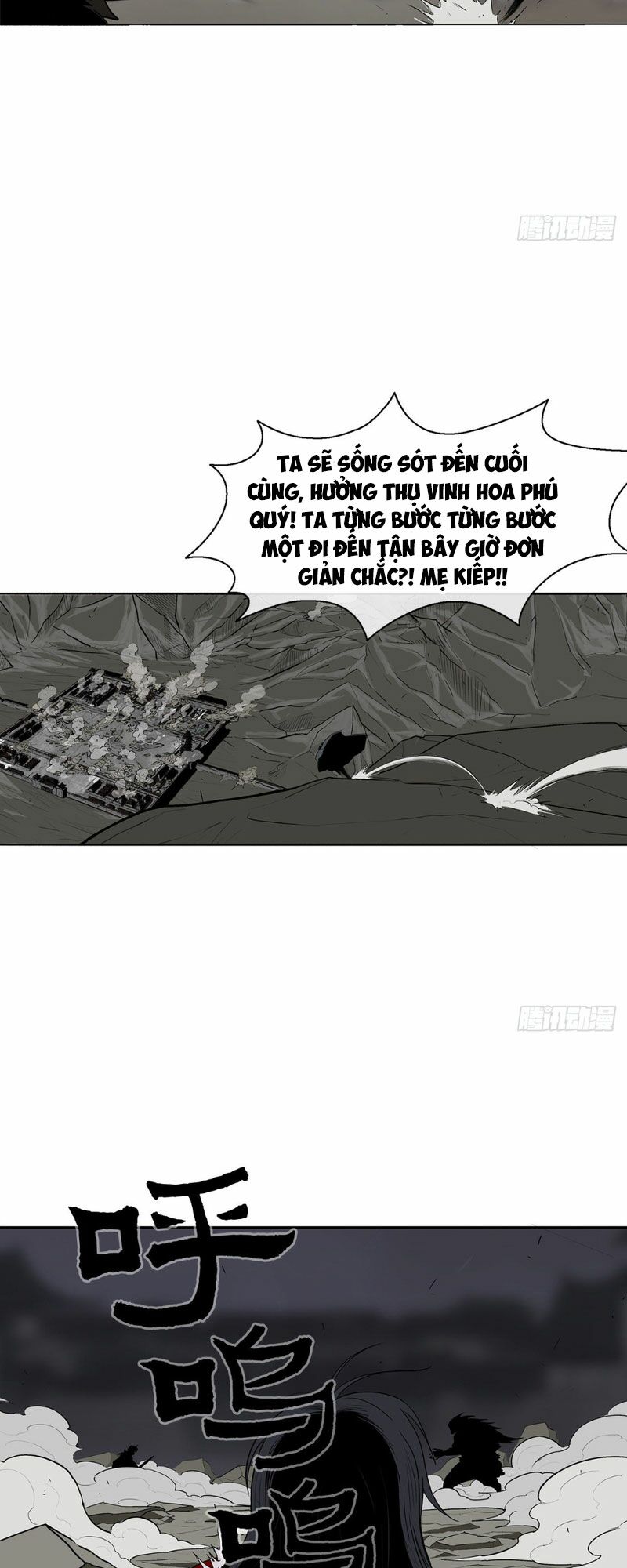 Bắc Kiếm Giang Hồ Chapter 12 - Trang 25