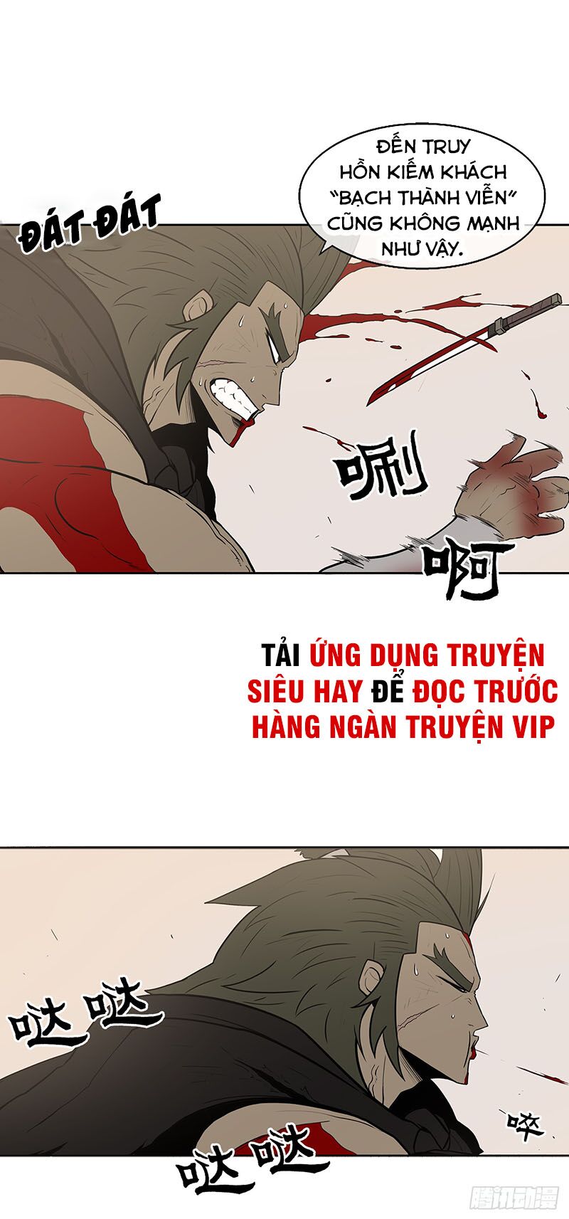 Bắc Kiếm Giang Hồ Chapter 7 - Trang 68