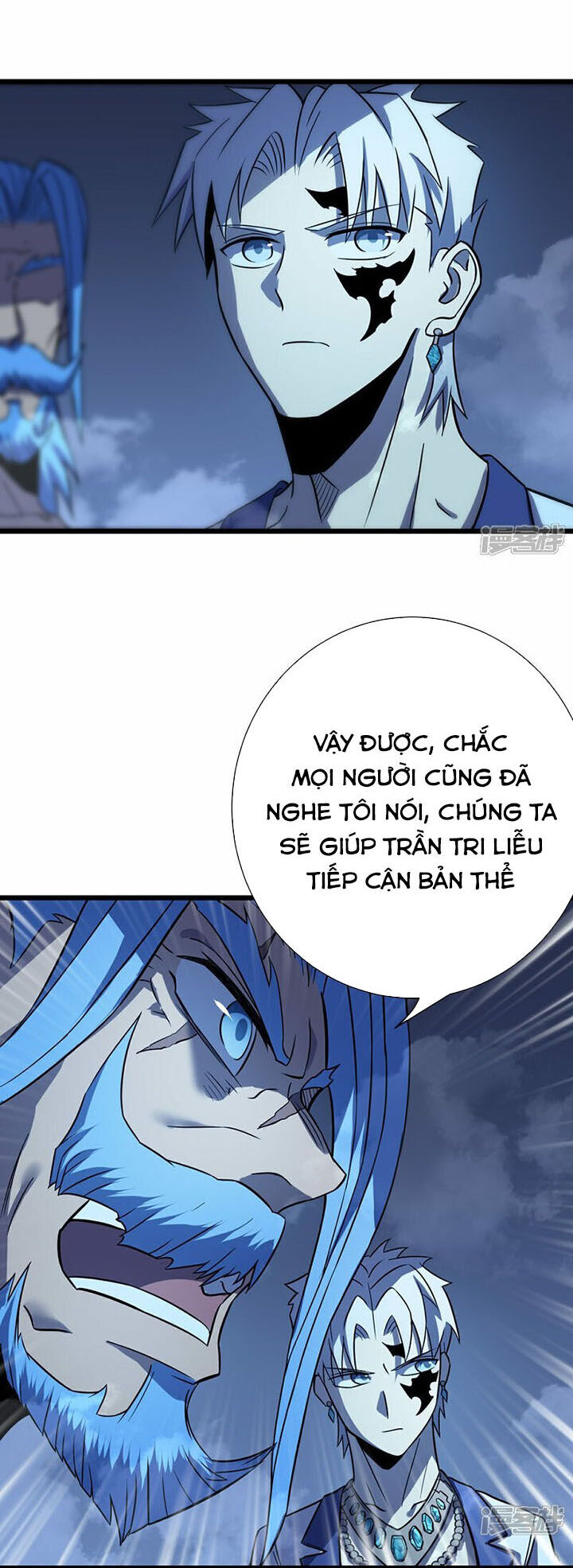 Ta Là Sát Thần Chapter 71 - Trang 32