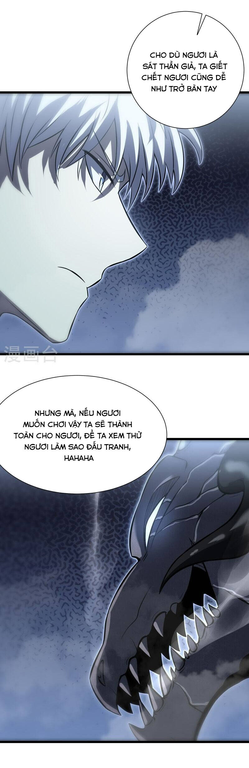 Ta Là Sát Thần Chapter 77 - Trang 12