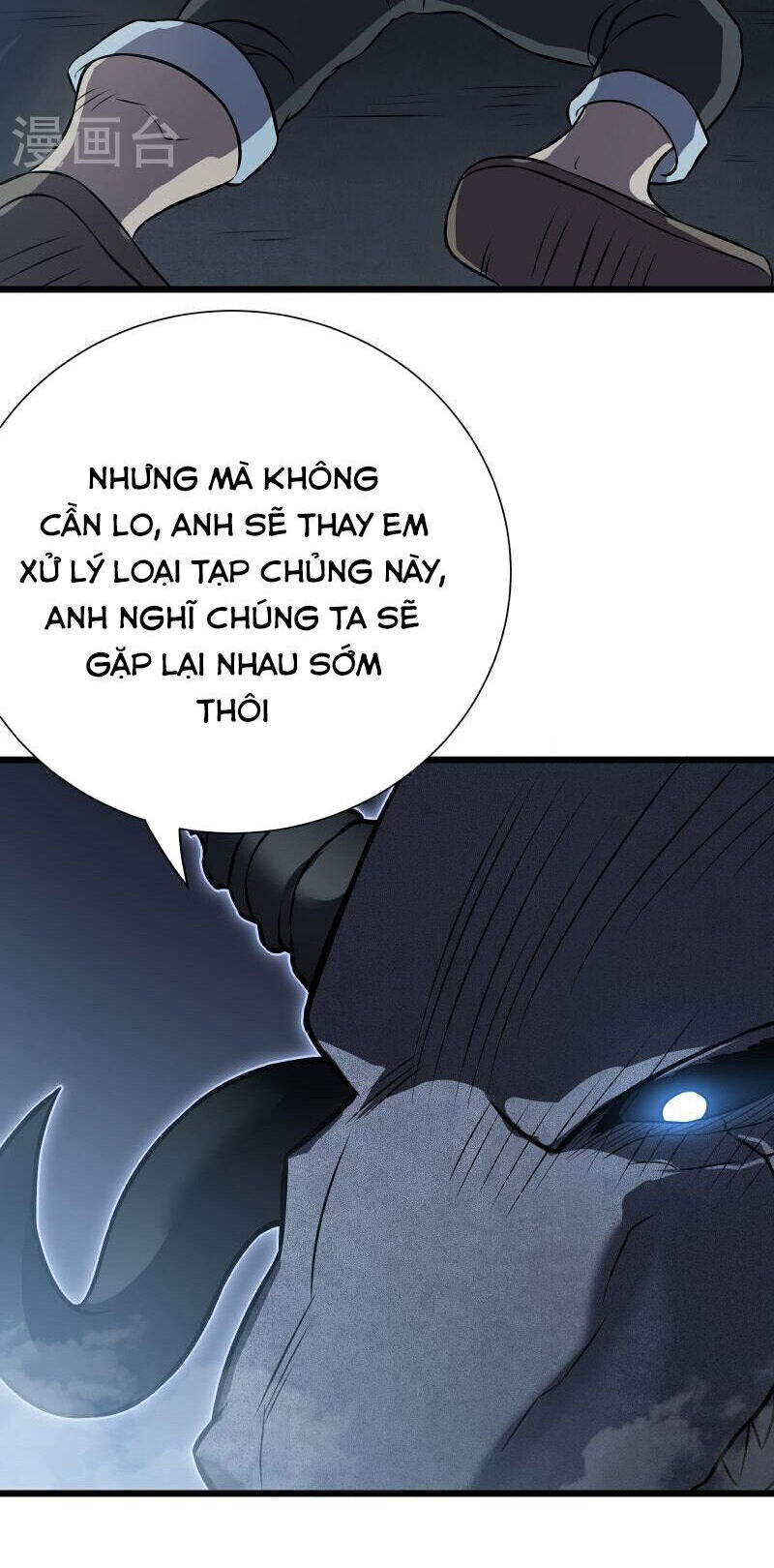 Ta Là Sát Thần Chapter 76 - Trang 24