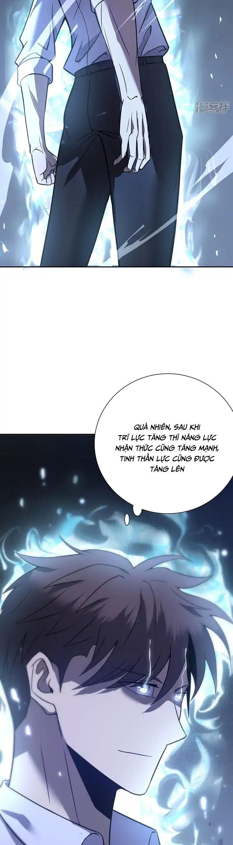 Ta Là Sát Thần Chapter 82 - Trang 35