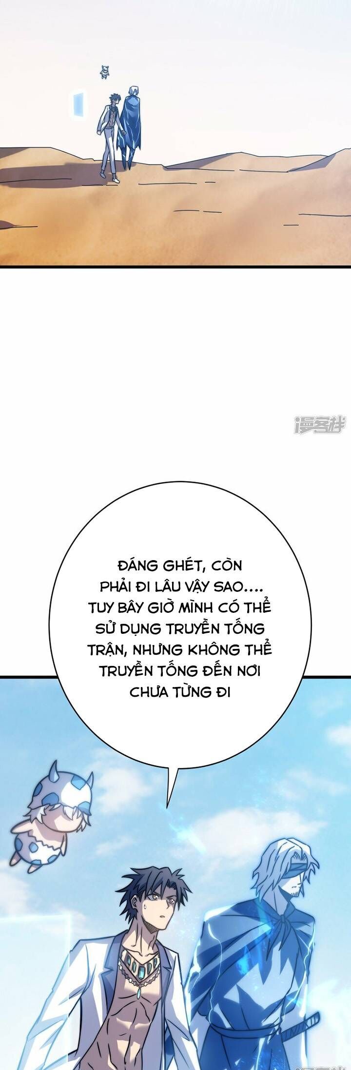 Ta Là Sát Thần Chapter 59 - Trang 44