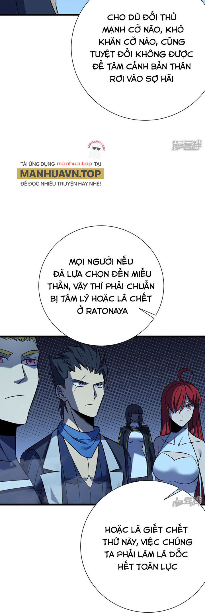 Ta Là Sát Thần Chapter 69 - Trang 18