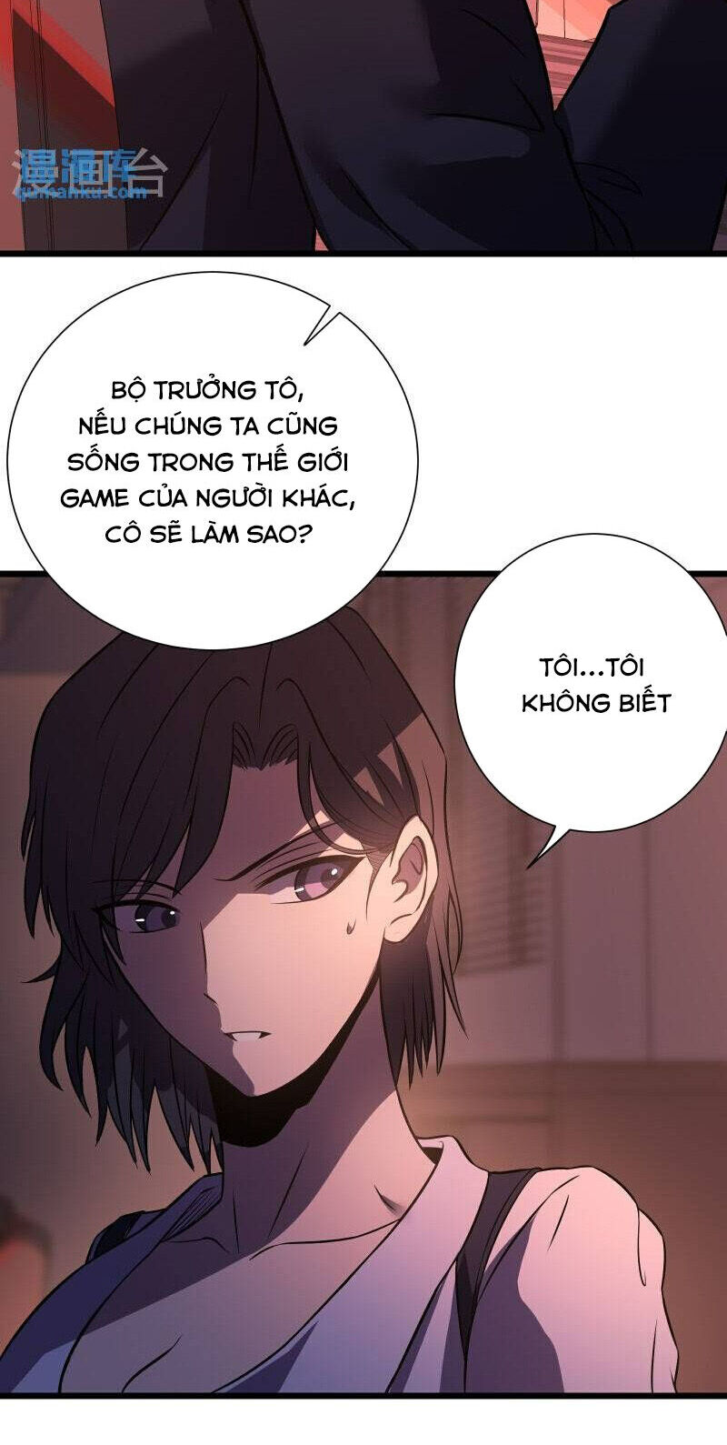 Ta Là Sát Thần Chapter 77 - Trang 5