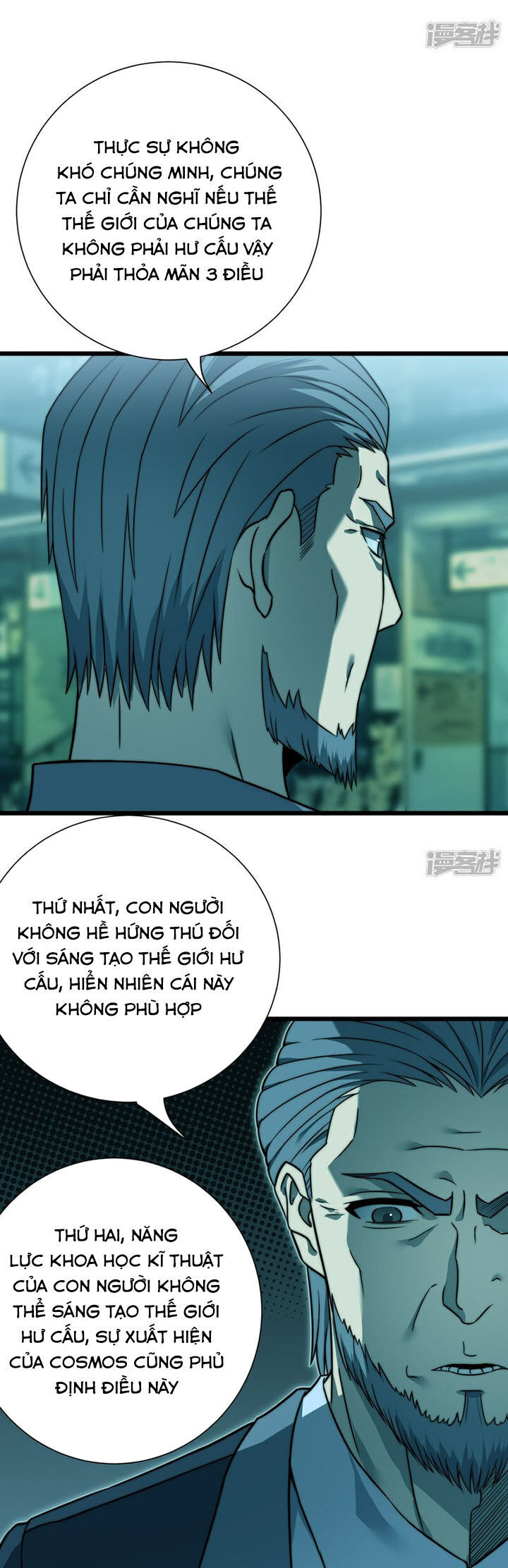 Ta Là Sát Thần Chapter 69 - Trang 7