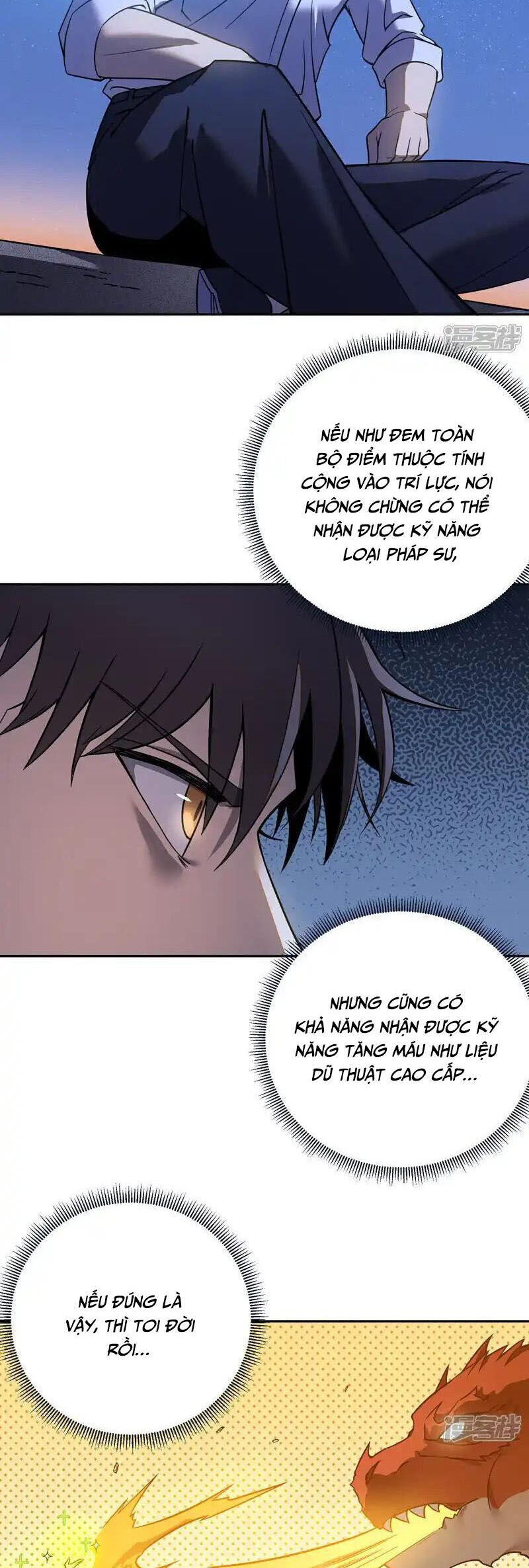 Ta Là Sát Thần Chapter 82 - Trang 31