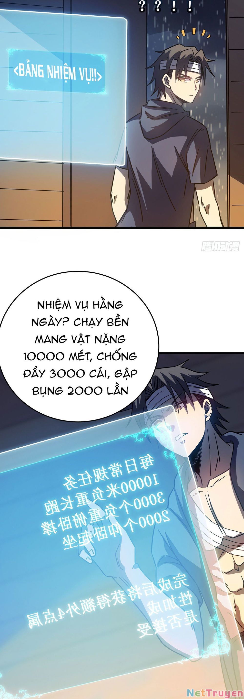 Ta Là Sát Thần Chapter 14 - Trang 37