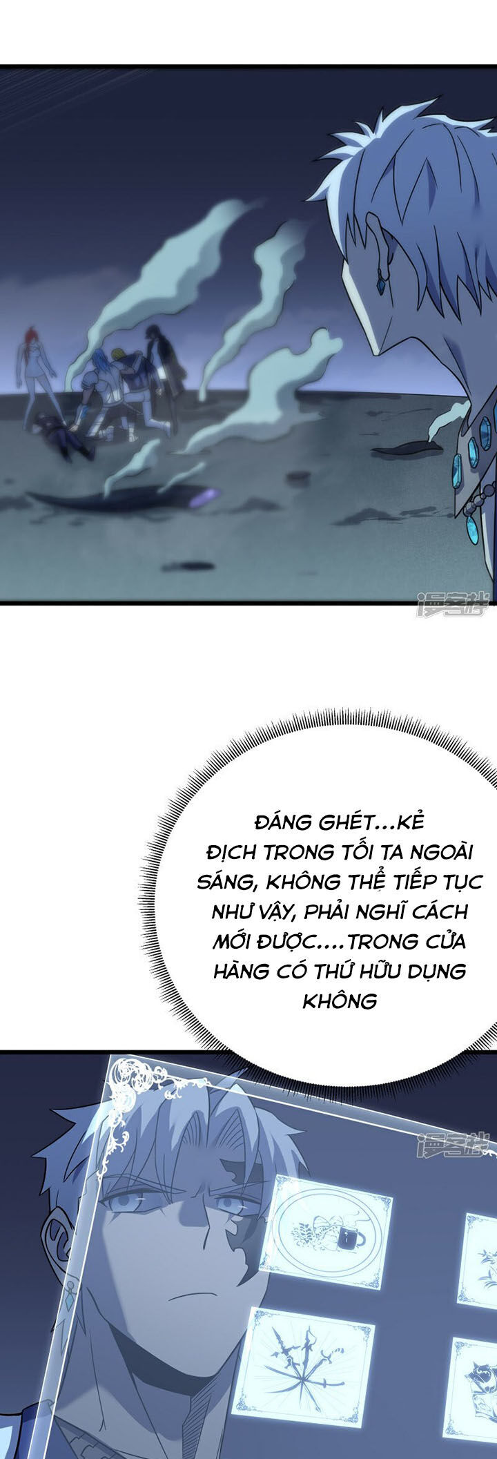 Ta Là Sát Thần Chapter 69 - Trang 41