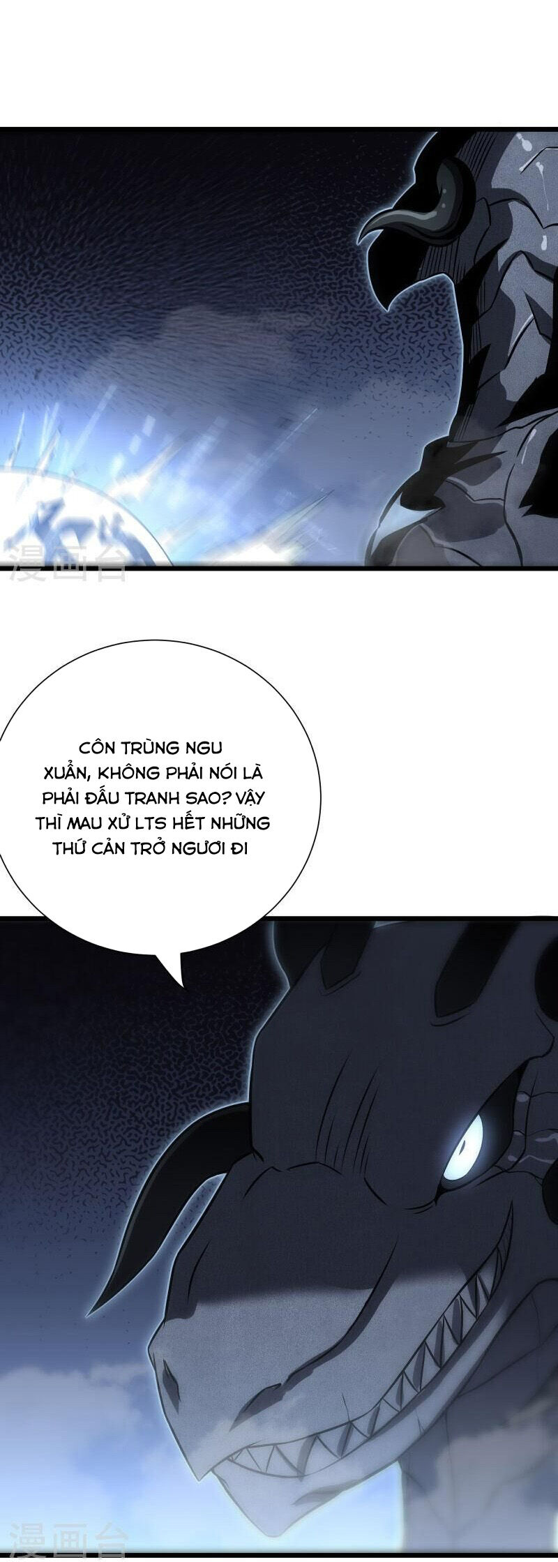 Ta Là Sát Thần Chapter 77 - Trang 27