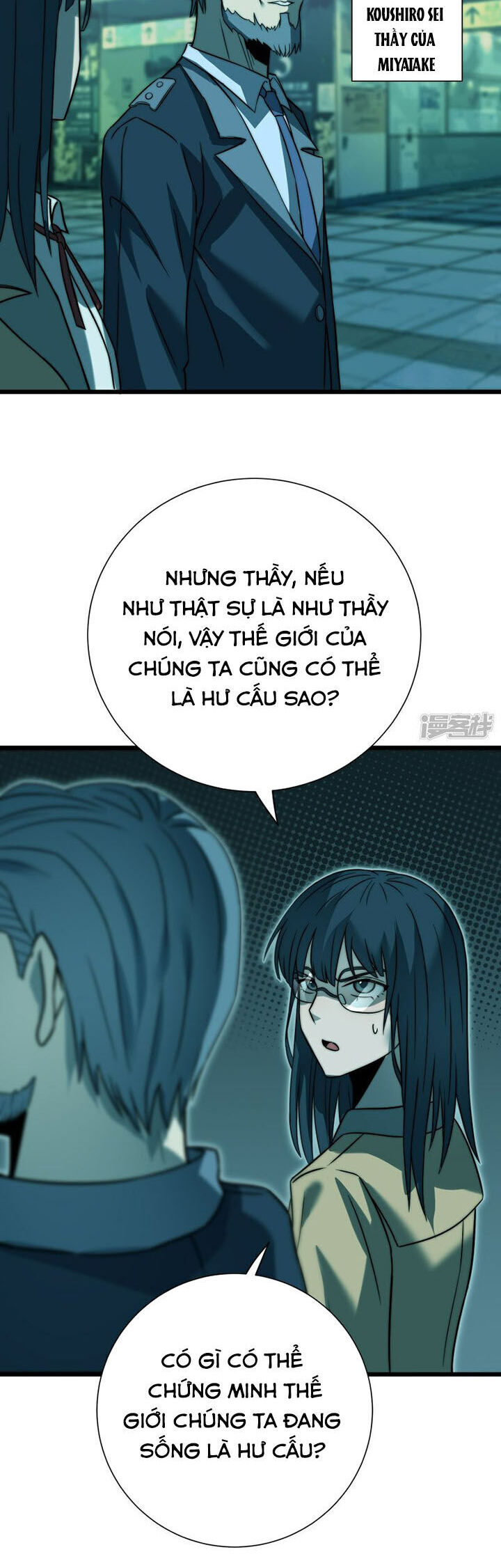 Ta Là Sát Thần Chapter 69 - Trang 6