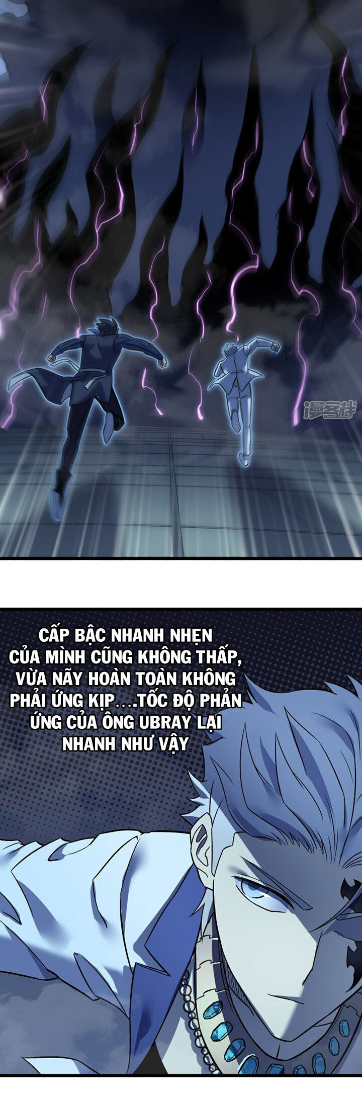 Ta Là Sát Thần Chapter 69 - Trang 32