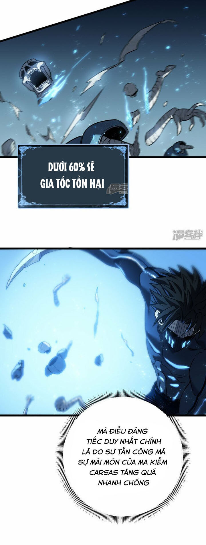 Ta Là Sát Thần Chapter 68 - Trang 2