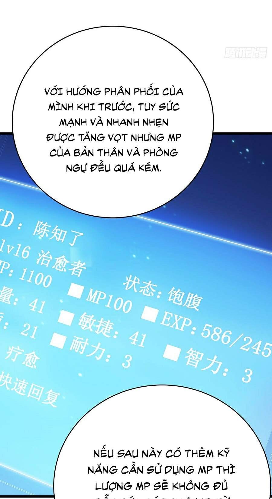 Ta Là Sát Thần Chapter 16 - Trang 40