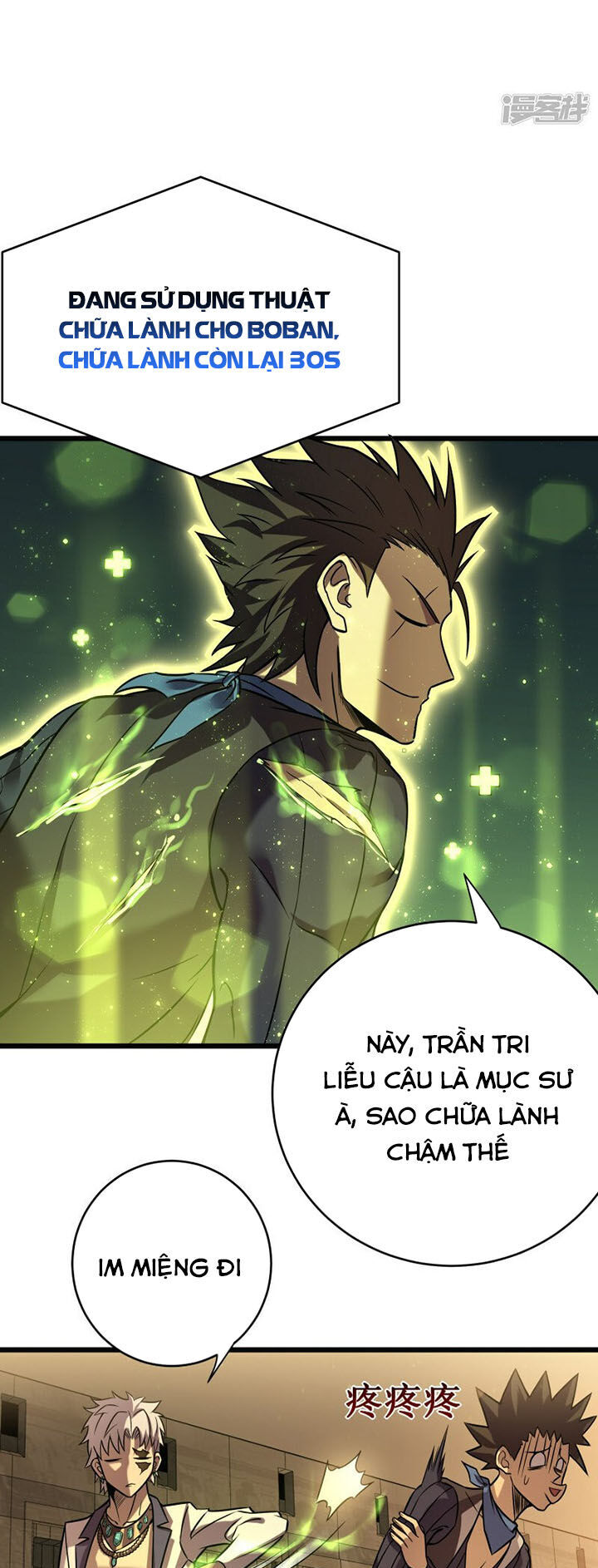 Ta Là Sát Thần Chapter 67 - Trang 3