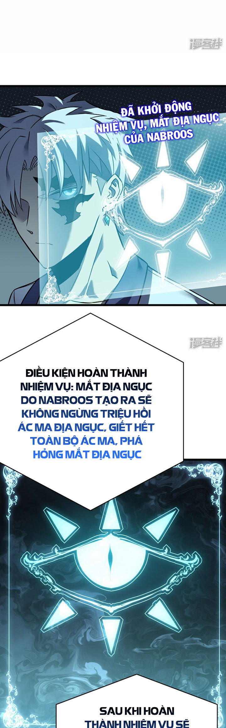 Ta Là Sát Thần Chapter 66 - Trang 33