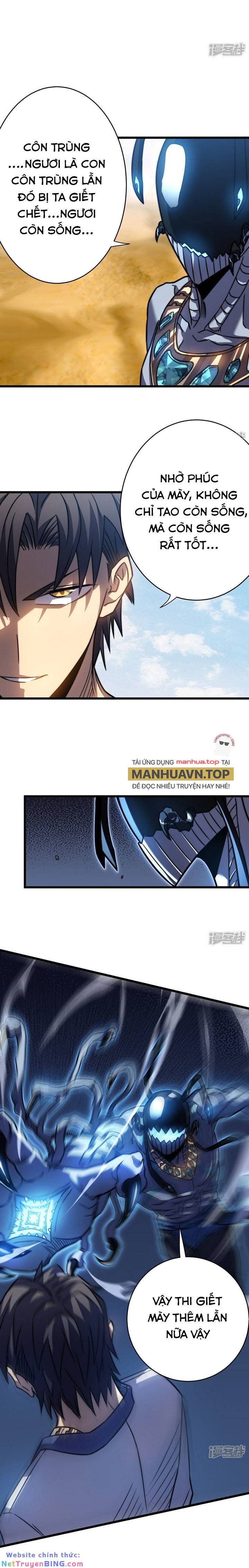 Ta Là Sát Thần Chapter 60 - Trang 3