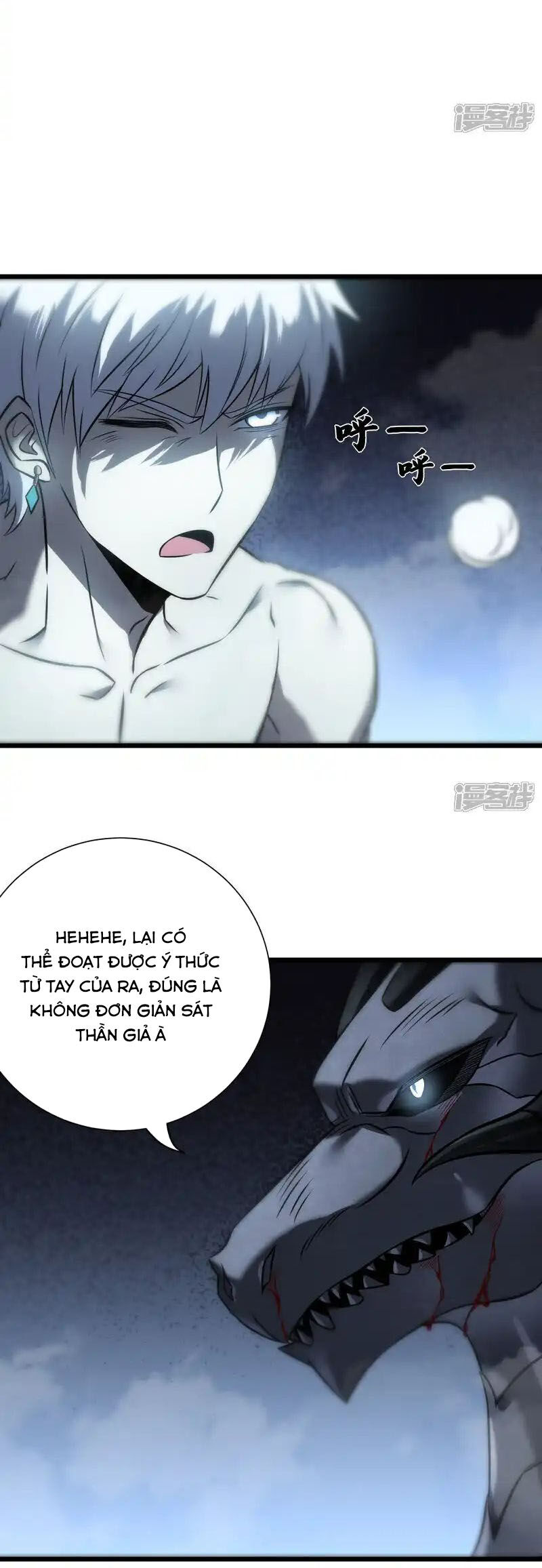 Ta Là Sát Thần Chapter 78 - Trang 44