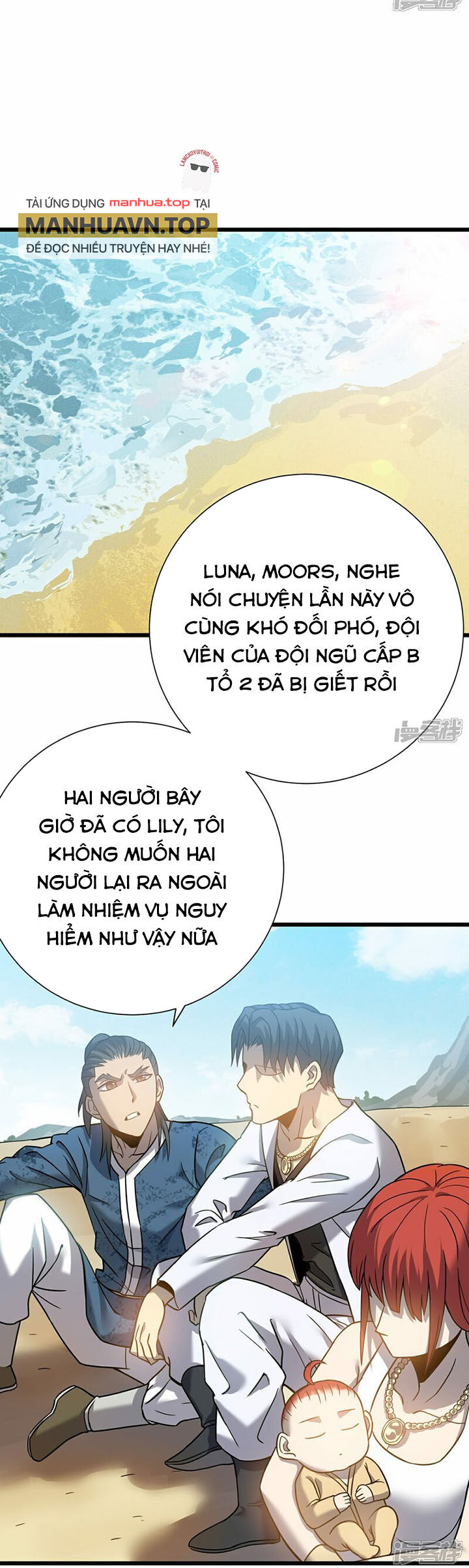 Ta Là Sát Thần Chapter 71 - Trang 4