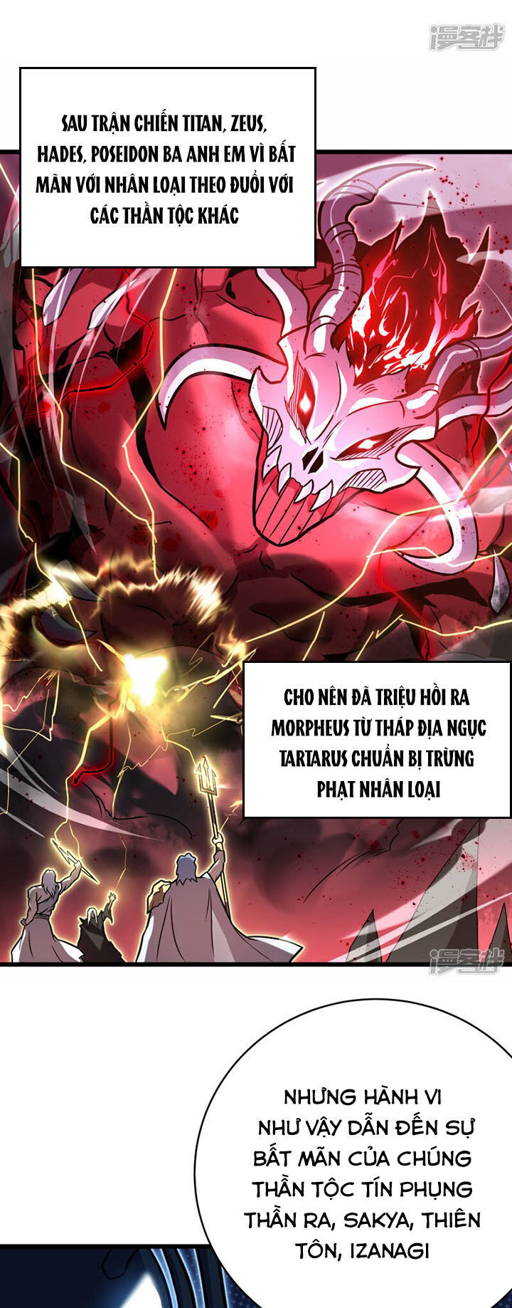 Ta Là Sát Thần Chapter 62 - Trang 1