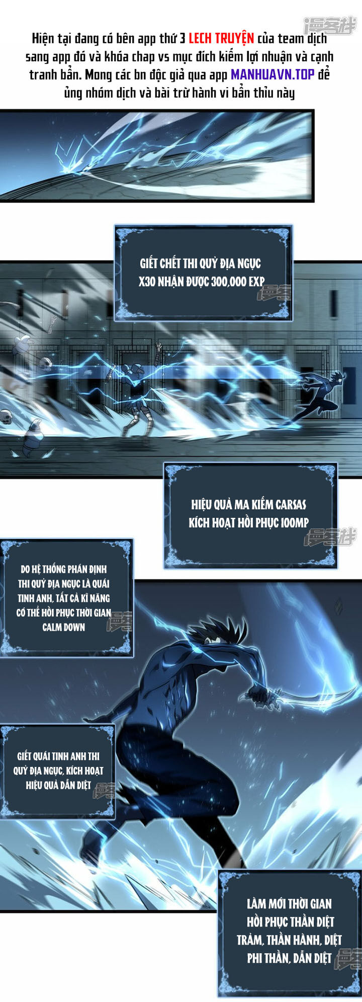 Ta Là Sát Thần Chapter 68 - Trang 0