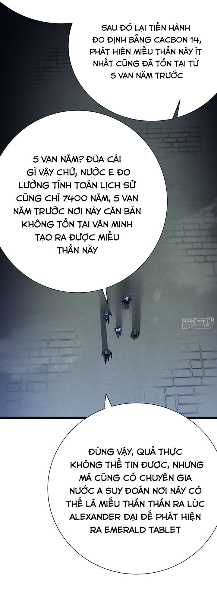 Ta Là Sát Thần Chapter 74 - Trang 1