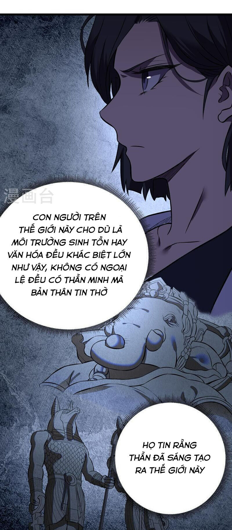 Ta Là Sát Thần Chapter 77 - Trang 1