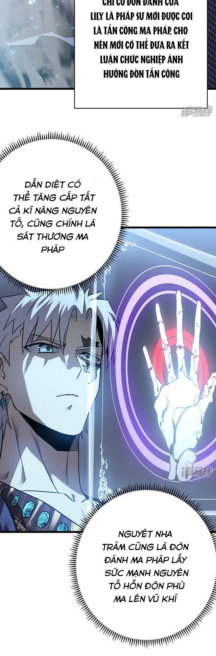 Ta Là Sát Thần Chapter 67 - Trang 19