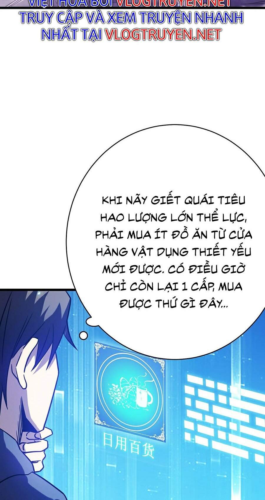 Ta Là Sát Thần Chapter 16 - Trang 33