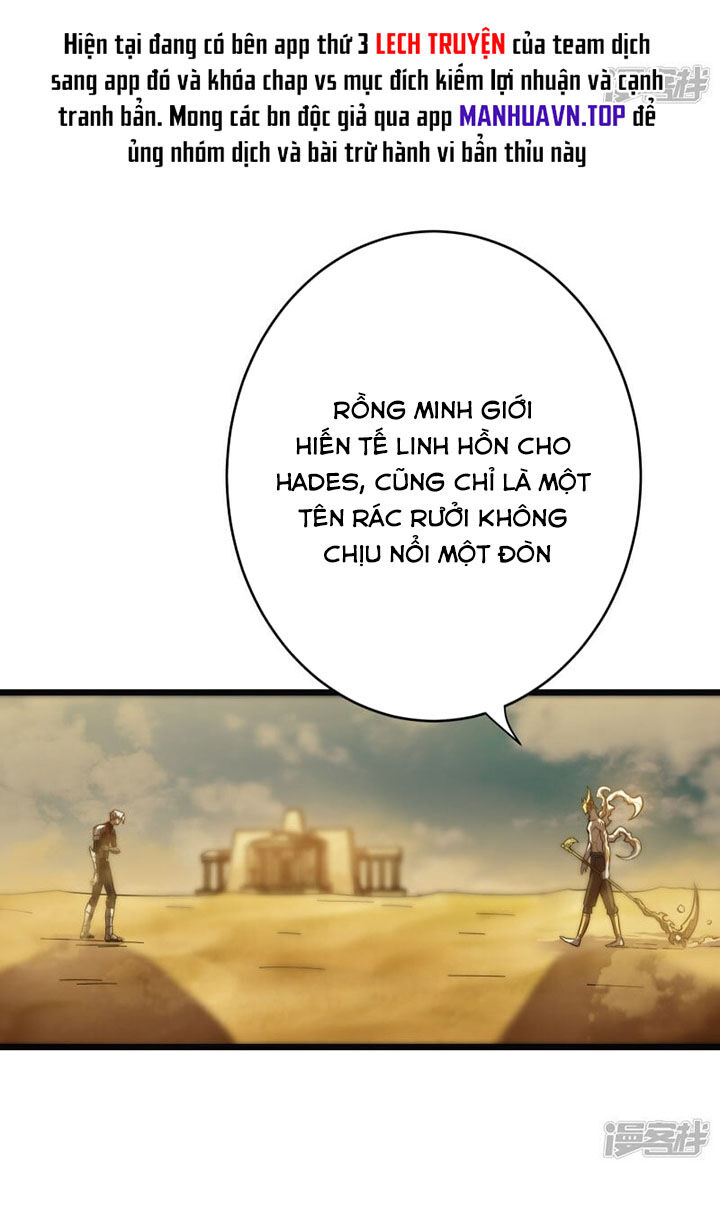 Ta Là Sát Thần Chapter 66 - Trang 0