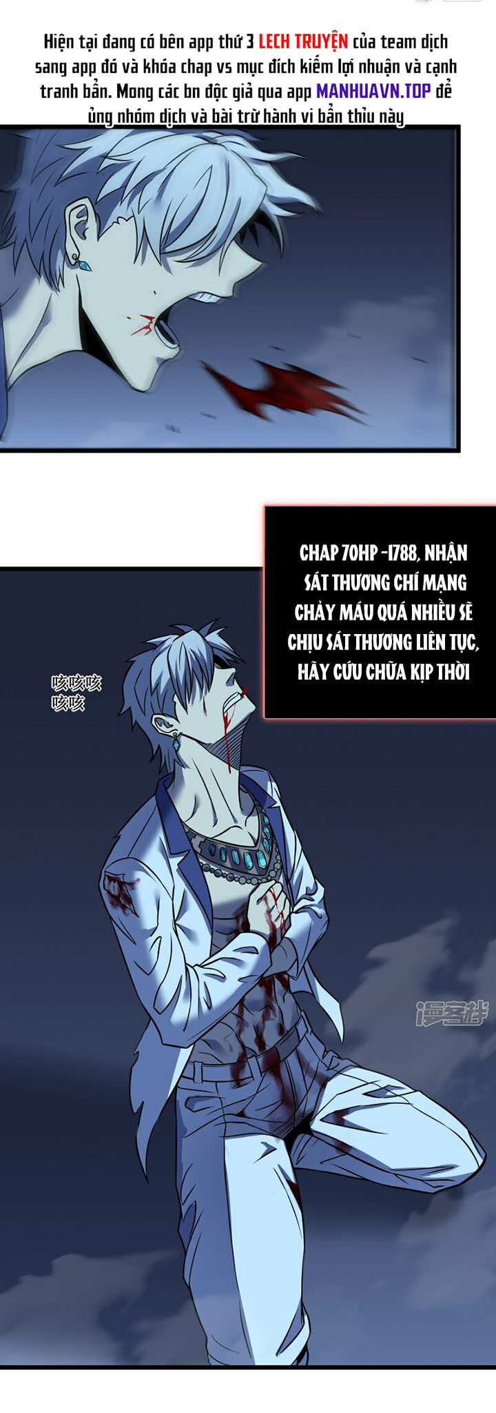 Ta Là Sát Thần Chapter 70 - Trang 0