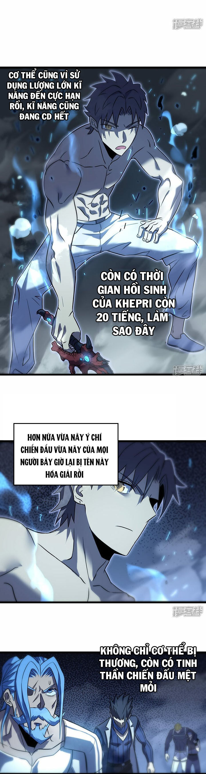 Ta Là Sát Thần Chapter 72 - Trang 1