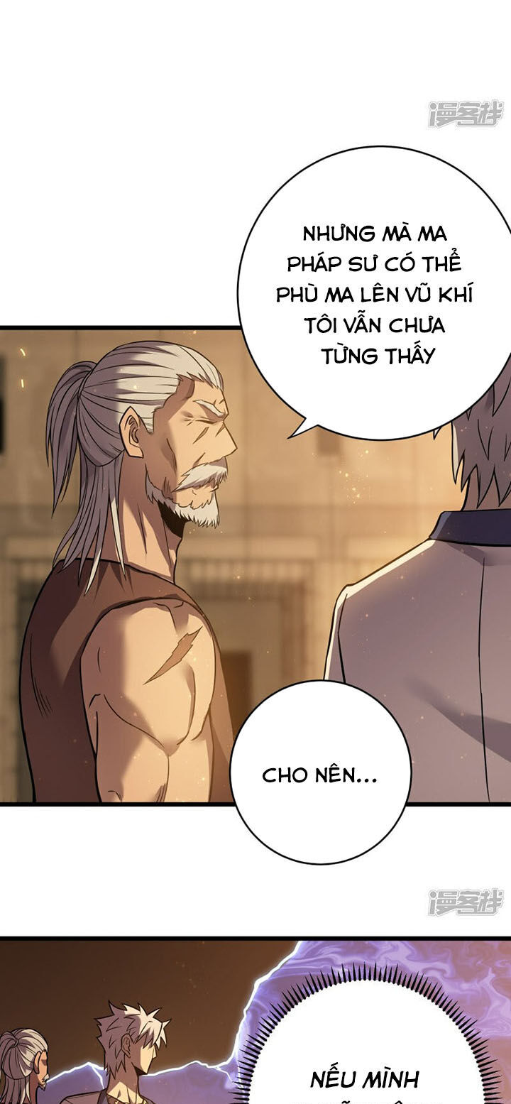 Ta Là Sát Thần Chapter 67 - Trang 20